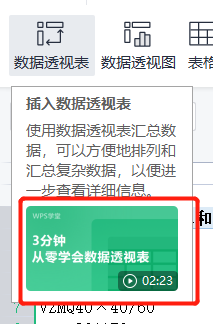 图片25.png