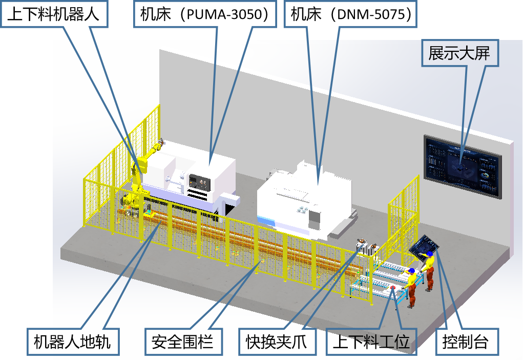 微信图片_20230913165343.png